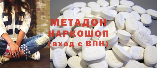 2c-b Богданович