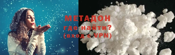 apvp Богородицк