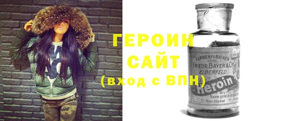 apvp Богородицк