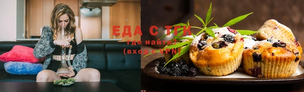 apvp Богородицк