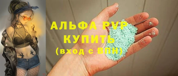 2c-b Богданович