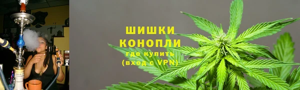 эйфоретик Бронницы