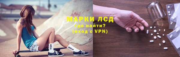 COCAINE Бугульма