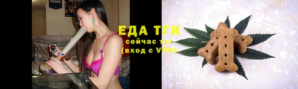 кокаин колумбия Бородино