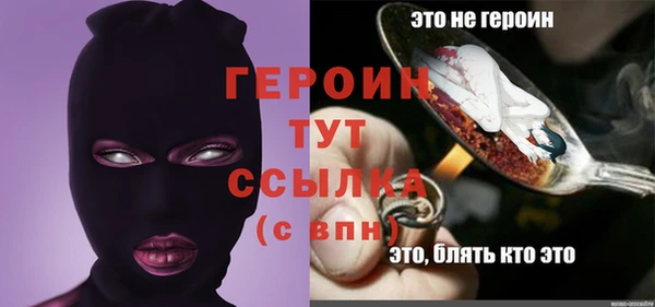 2c-b Богданович