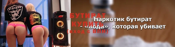 кокаин колумбия Бородино