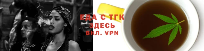 COCAINE Бугульма