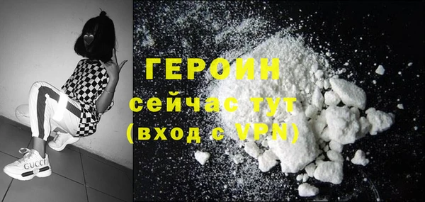 apvp Богородицк