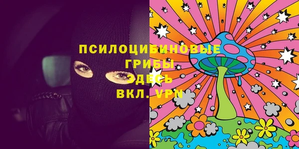 СК Балабаново