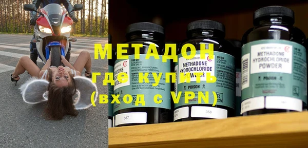 apvp Богородицк