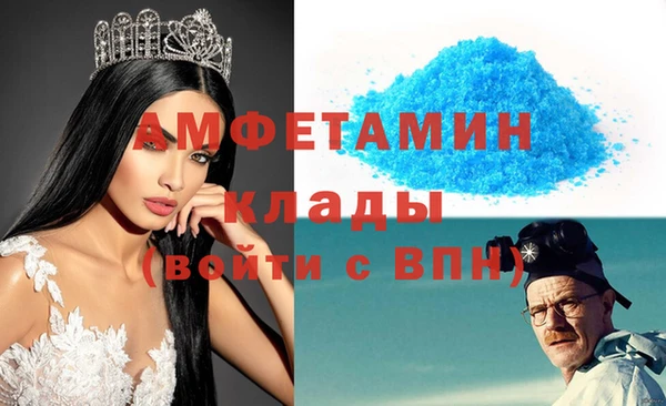 apvp Богородицк