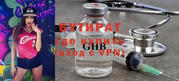 apvp Богородицк