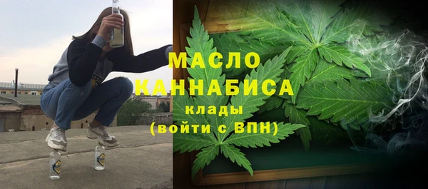 2c-b Богданович