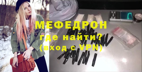 кокаин колумбия Бородино