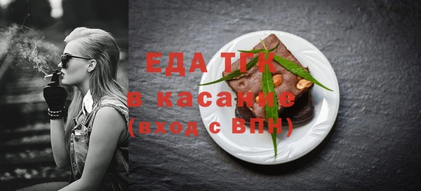 apvp Богородицк