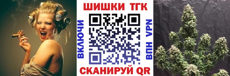 МАРИХУАНА VHQ  Мурманск 